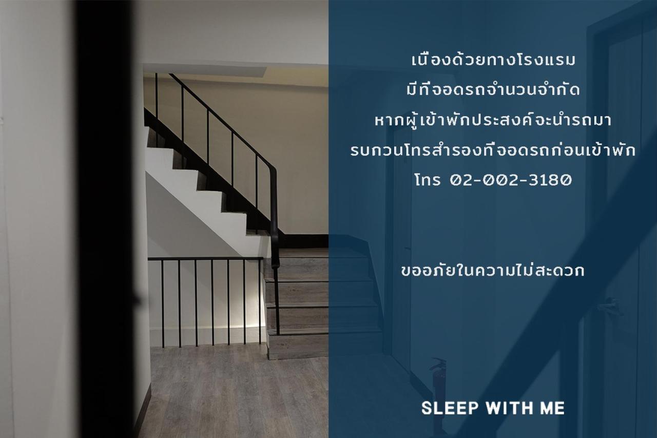 Sleep With Me Bangkok - Bts Phra Khanong Esterno foto